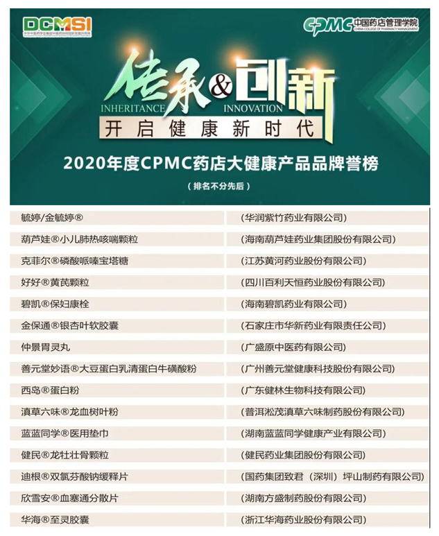 2a9e3eee-a258-48f1-8b4a-8289c5166367_1641377305