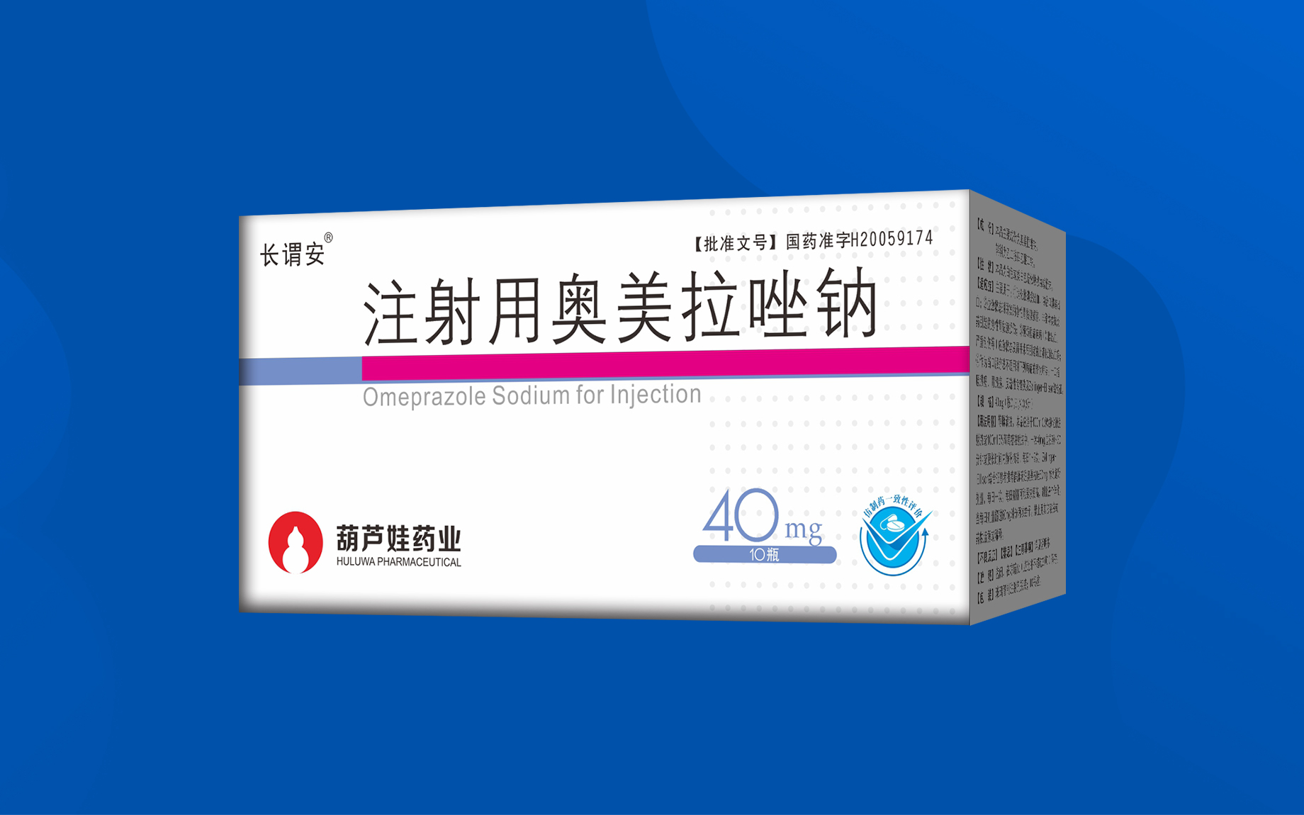 33406bb3050c4b08ba7a242572bf4bf2