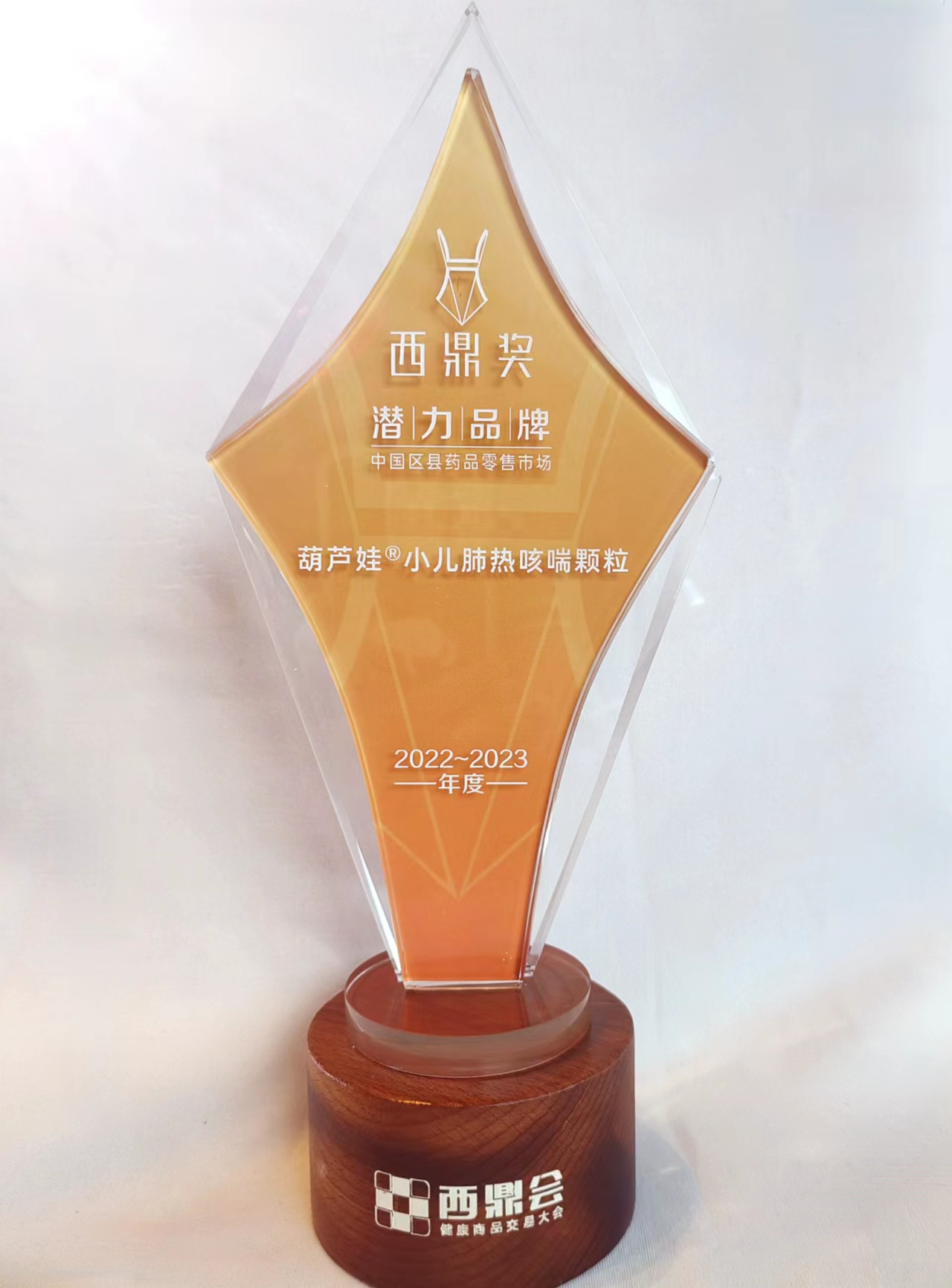 67d4d163-286c-4150-8c00-685e9bbd3f57_1679204152