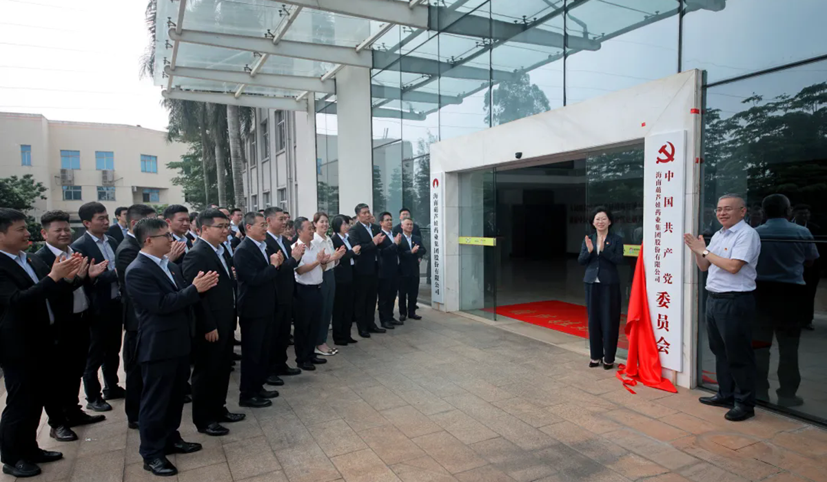 871e957ba72547ad9414608d7372299b