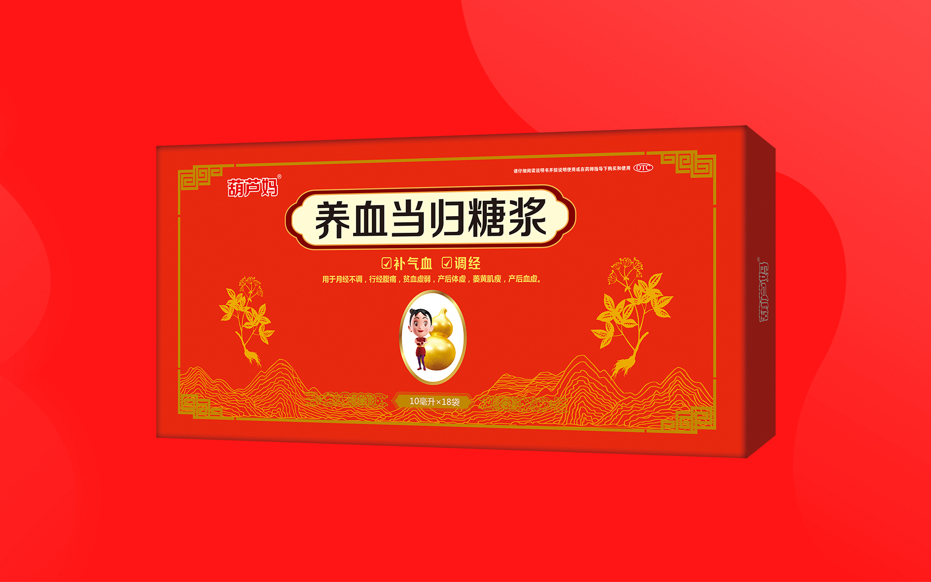 9ada5fa85f374de6b5b379c6793587cf