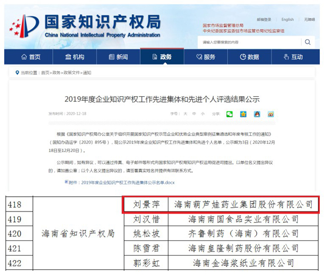 b4f75cb0-b82f-48d1-9dd2-c2bea6df393d_1641381929