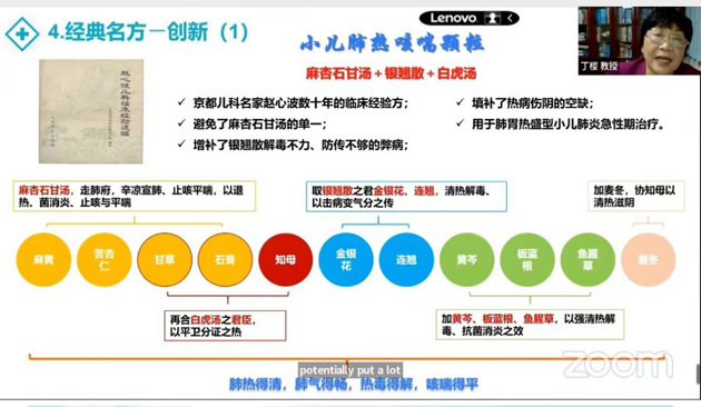 dc5140e7-57f8-4b9e-a900-60b2df1305f9_1641290779